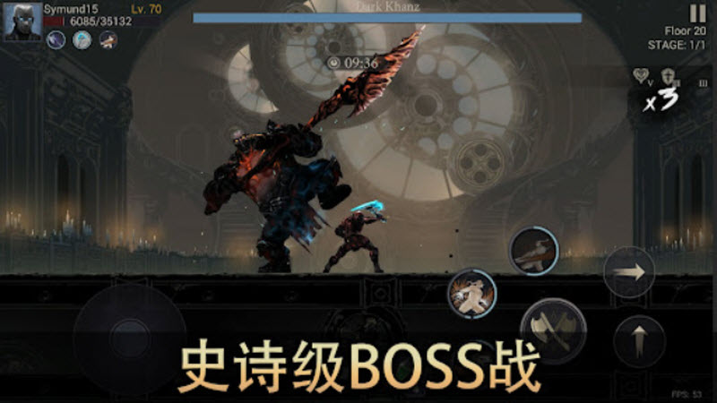 恶魔猎手暗影世界内置菜单版1