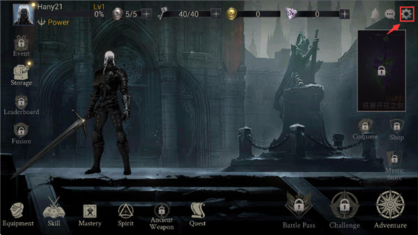 恶魔猎手暗影世界内置菜单版