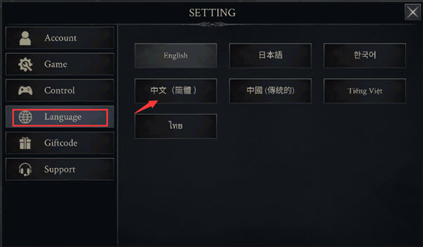 恶魔猎手暗影世界内置菜单版