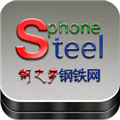 钢之梦钢铁网app