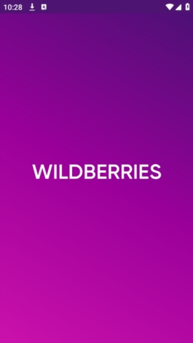 Wildberries图片1