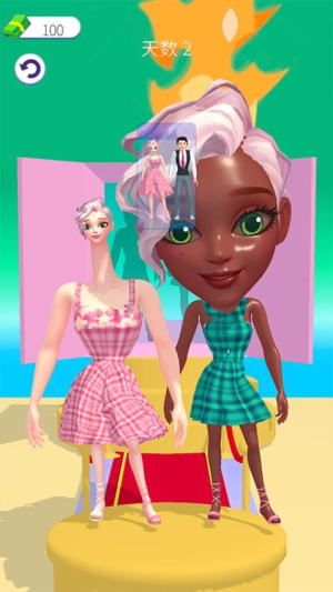 美丽造型大师官方正式版3