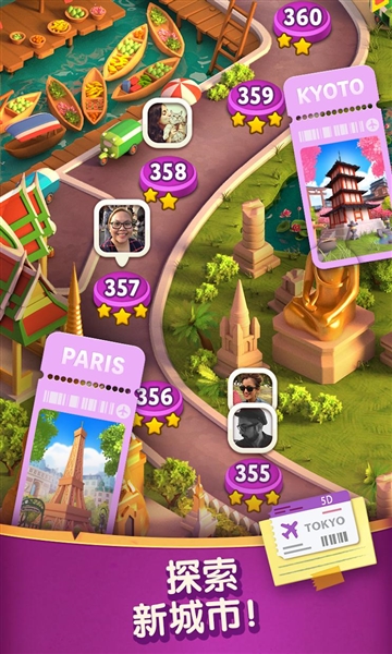 宝钻传奇最新版本1