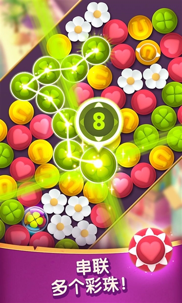 宝钻传奇最新版本2