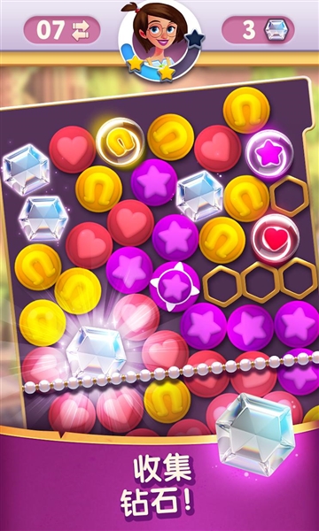 宝钻传奇最新版本4