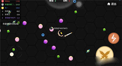 刀剑模式怎么解锁配图5