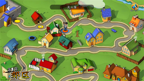 神偷鲍勃无限金币版宣传图