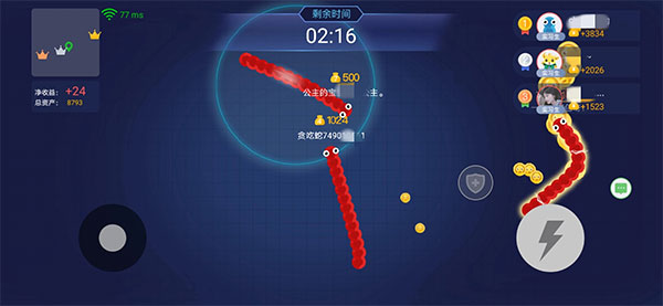 游戏模式攻略配图1