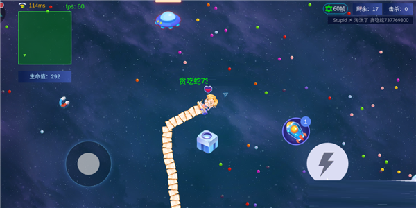 游戏模式攻略配图3