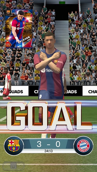 实况王者集结网易版4