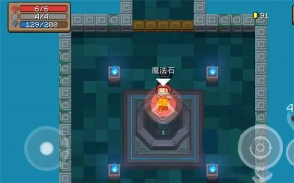 元气骑士上帝版6