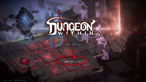 怎么设置中文配图1