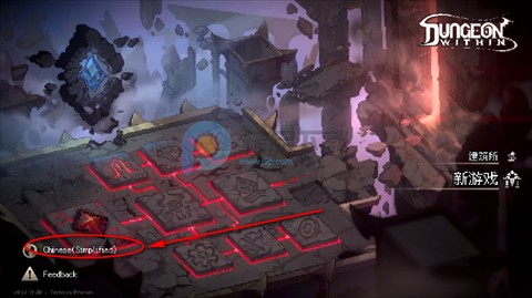 怎么设置中文配图2