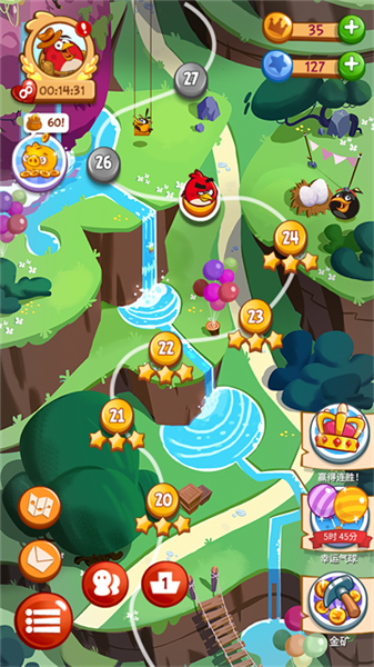 愤怒的小鸟爆破破解版宣传图