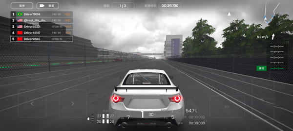 极速赛道中文版1