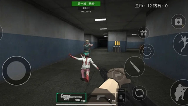 前线模拟战无限钻石金币版1