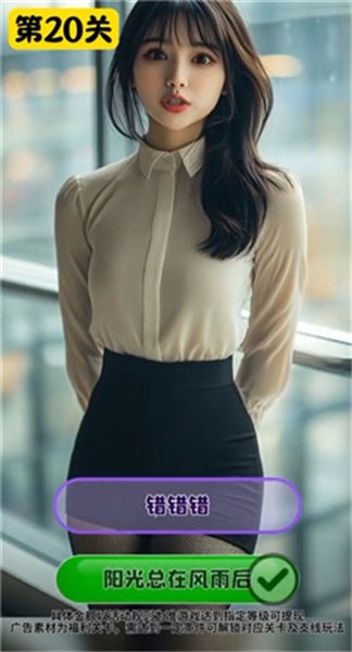 那年那歌红包版1