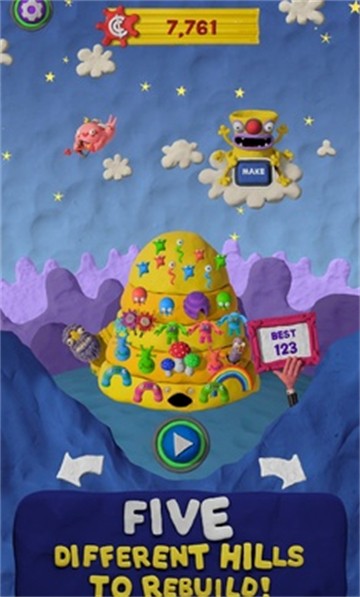 粘土果酱经典版1