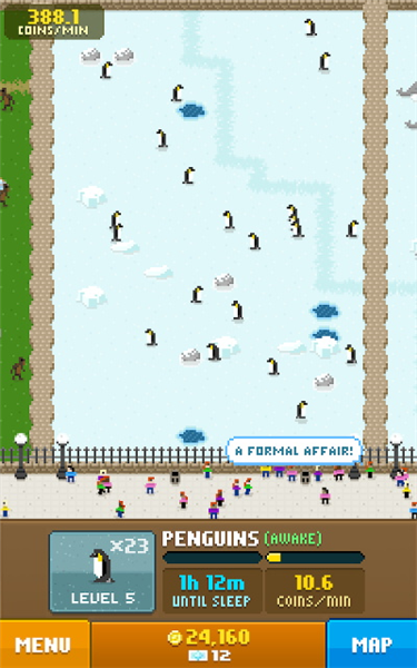 迪斯科动物园中文版5