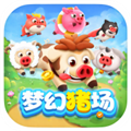 梦幻猪场手机版
