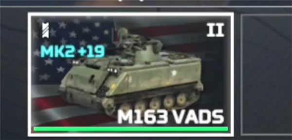 怎么快速刷钱配图3