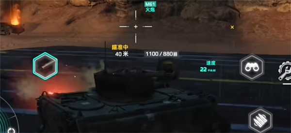 怎么快速刷钱配图4