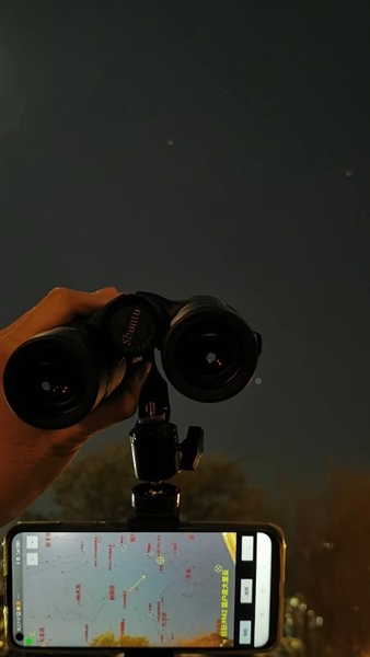 爱观天拍照认星app最新版5