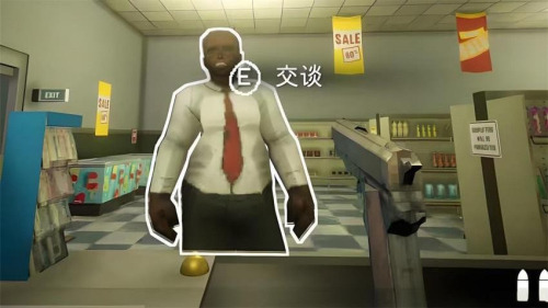 诡异超市冒险手机版