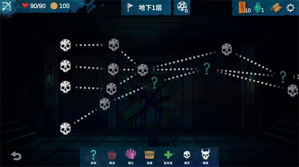 深夜自习内置菜单版