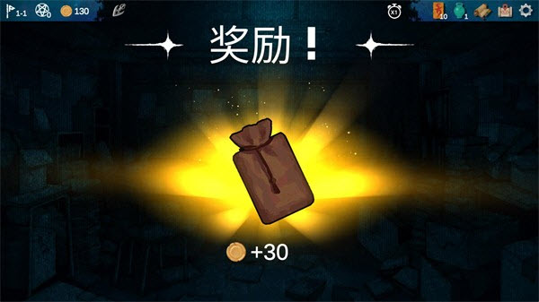 深夜自习内置菜单版