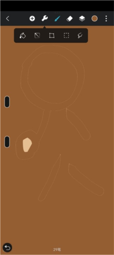 hipaint绘画app怎么填充颜色5