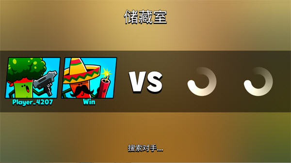 食物帮派官方正版