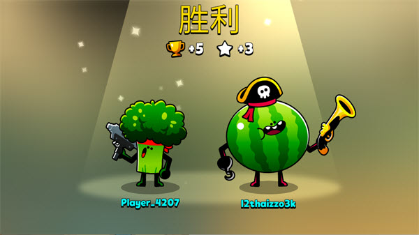 食物帮派官方正版