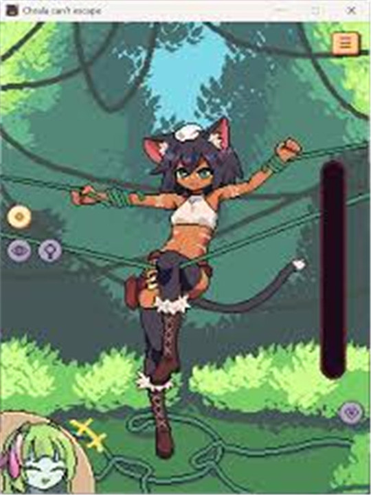 逃不掉了库拉拉酱