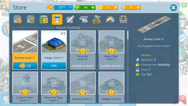 机场城市宣传图