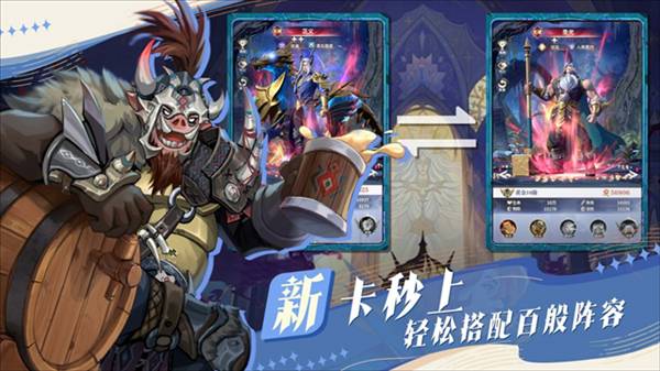 最后的勇者海外版2