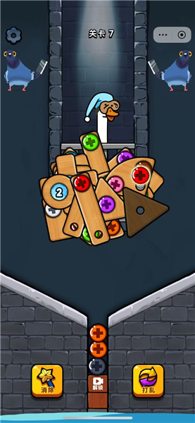 救救我鸭小游戏2