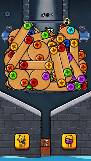 游戏怎么玩配图2