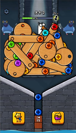 游戏怎么玩配图4