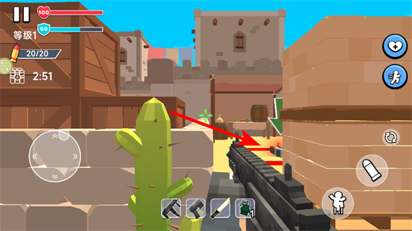 像素致命枪战单机版下载