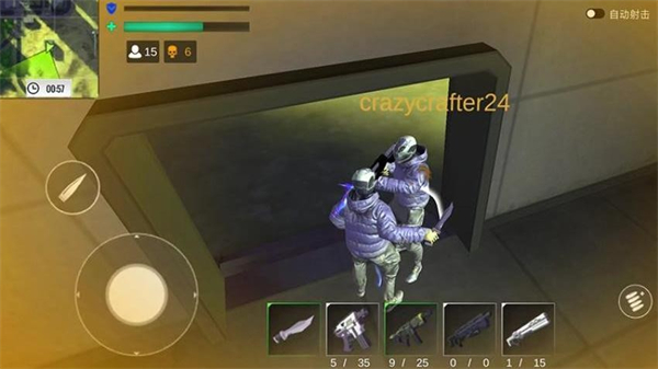 荒野枪神汉化版1