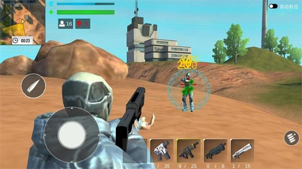 荒野枪神汉化版3