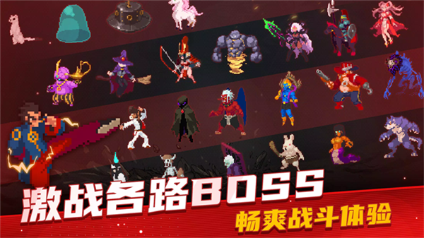 战魂铭人凉屋版宣传图