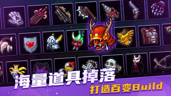 战魂铭人凉屋版4