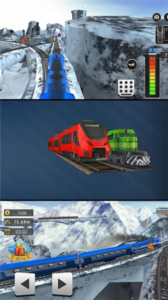 铁道火车模拟器游戏3