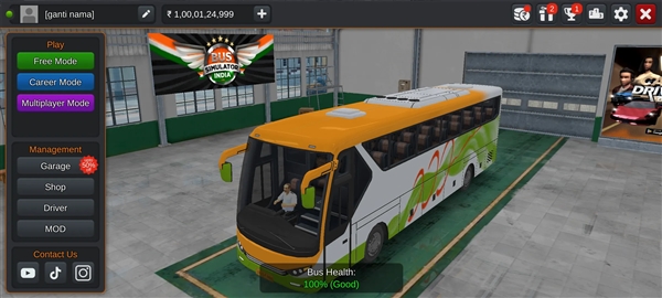 印度巴士模拟器最新版本1