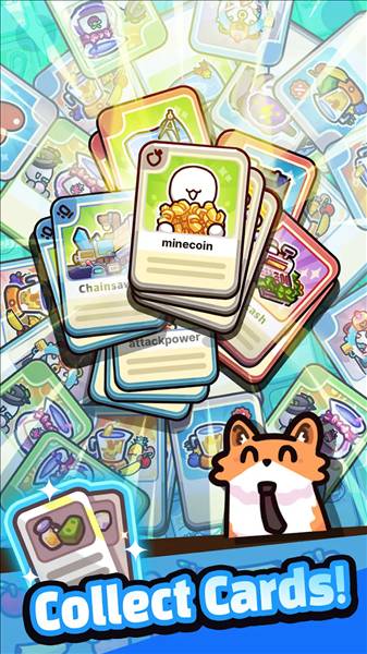 电锯果汁大乱斗宣传图