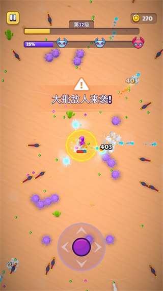 巫师英雄官网正版4