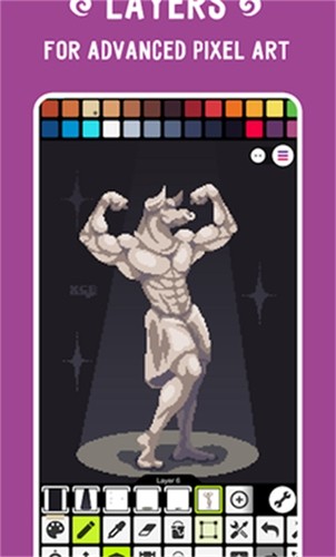 像素画板app5