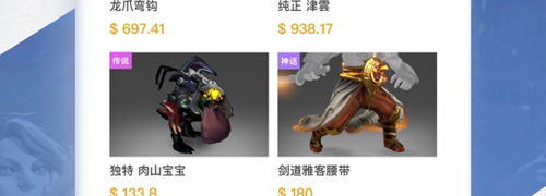 怎么绑定steam手机令牌配图1